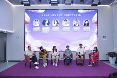 收集视听、影视传媒、数字演艺、动漫逛戏等优