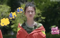 <b>成果没两天就颁布发表本人整</b>